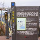 별빛마을 Daum카페