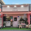 울들병원 이미지