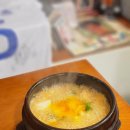 교리숯불갈비