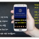 행정사사무소현명 이미지