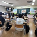 인천학익초등학교 이미지