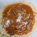 참한방전주콩나물국밥 | [송림동 해장국 맛집] 참한방전주콩나물국밥: 굴국밥, 얼큰돼지국밥_포장