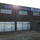 세교스크린골프 이미지