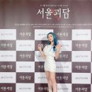 쟈니브로스(주) 이미지
