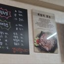 장평왕족발 - 거제시 장평로8길 24 | 장평왕족발