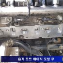 이지클리닝 이미지
