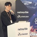 킹스다이브