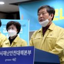 논산사랑요양병원 이미지