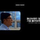 홍익대학교 패션대학원 이미지