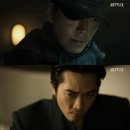 넷플릭스의 K 드라마 ‘택배기사’와 ‘짐승의 표’ 이미지