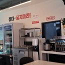 금계정 | 인천 구월동 금계정 닭곰탕 후기!!