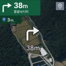 왕골낚시터 네이버블로그