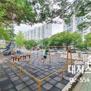 선경 아파트 이미지