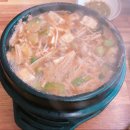 웰빙매운해물손칼국수 이미지