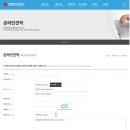 주식회사 신한 이미지