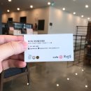 씨유 동의대정문점 | [동의대 카페] 새로생긴 신상카페 [오가다 카페 : 동의대점] - 복숭아우유빙수편