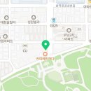 카페인중독 부천도당점 이미지