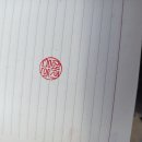 춘의역 (6번 출구) 이미지