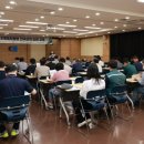 부산진해경제자유구역청 이미지