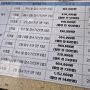 성암헬스 이미지