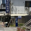 삼식이네 - 세종특별자치시 | [당진] 어부가 직접 잡는 집 “깜상&삼식이네횟집” 내돈내산 후기｜쭈꾸미 샤브샤브