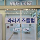 관저중로-3 네이버블로그