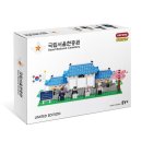 (주)동진공업사