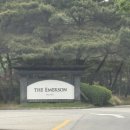 세종에머슨(주) 밸리 이미지