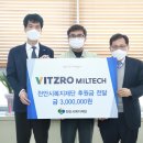 인터케어 이미지