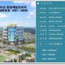 다산지금약국 이미지