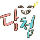 중앙동1구역 이미지