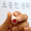 영등포구 신길7동주민센터 이미지