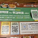 씨네마맥주 대구월곡점 이미지