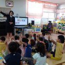 성주중앙초교병설유치원 이미지