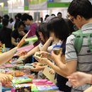 (주)꼬망세미디어 이미지