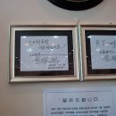 송도소머리국밥 이미지