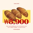 쿠카쿠 중원구청점