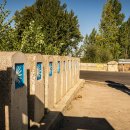 익수세탁 이미지