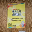 돼지영농후계자비산점 | 구미 비산동 고기집 : 비산동맛집 돼지영농후계자 비산점