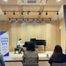벨라뮤직아카데미음악학원