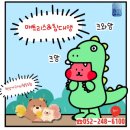 학성가구거리 협동조합 이미지