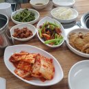 대복명가 이미지