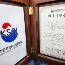 진주 - 안산시 단원구 중앙대로 921 | 진주