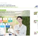나성동_LH분양홍보관 이미지