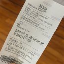 압도 | 호프 솔직 후기 압도적인 스케일과 아쉬운 호불호 사이