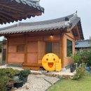 달빛마을펜션2 이미지