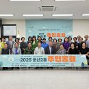 둔산2동 행정복지센터 이미지