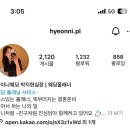W. 동행 플래너 아이니 웨딩 계약 및 진행 후기(+아이니웨딩박람회 후기)