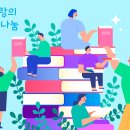 숲의류매장 이미지