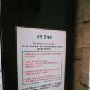 대방점현대자동차 | 신대방삼거리마사지 힐링스포츠아로마마사지 후기 : 신대방삼거리역마사지 상도동마사지